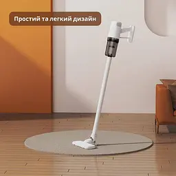 Пилосос без мішка Xiaomi Lydsto V1 White - мініатюра 2