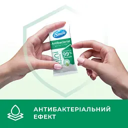 Вологі серветки Smile Antibacterial З соком подорожника 8 шт. (4823071662405) - мініатюра 3