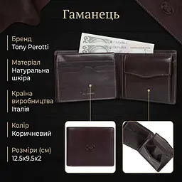 Чоловіче портмоне Tony Perotti Italico з натуральної шкіри 533 (90437) Коричневе - мініатюра 3