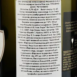 Упаковка ігристого вина Cinzano Prosecco біле сухе 4.5 л (0.75 л х 6 шт.) - мініатюра 4