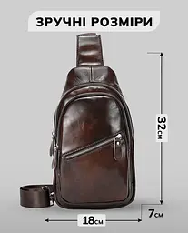 Чоловічий шкіряний слінг на одне плече 18х32х7 для міста TIDING BAG 62867 коричневий 18 см - мініатюра 5