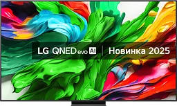LED-телевізор LG 100QNED86A6 (7122913)