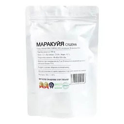 Маракуйя King nafoods сушена 300 г - мініатюра 2