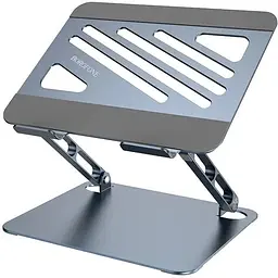 Підставка для ноутбука BOROFONE BH115 Plus Vito metal notebook stand сіра