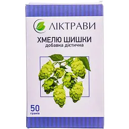 Диетическая добавка Ликтравы Хмеля шишки 50 г