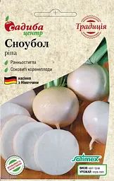 Ріпа Традиція Сноубол 10 г