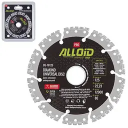Alloid Pro. Диск алмазний універсальний 125мм