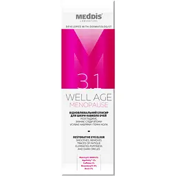Відновлювальний еліксир для шкіри навколо очей Well Age Menopause Meddis 30 мл - мініатюра 2
