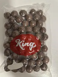 Горіхи Макадамія King у шкаралупі 250 г.