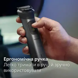Тример універсальний Philips Series 7000 All-in-One Trimmer (MG7950/15) - мініатюра 8
