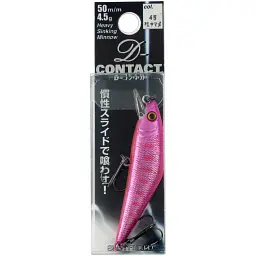 Воблер Smith D Contact 50S 50mm 4.5g #45 Pink Laser Yamame - мініатюра 2