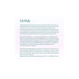 Сухий корм для собак Optimeal Beauty Harmony беззерновий на основі морепродуктів 10 кг (4820215366847) - мініатюра 4