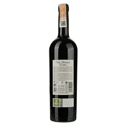 Вино Vina Herminia Exelsus Rioja Joven, червоне, сухе, 14%, 0,75 л (8000015426276) - мініатюра 2