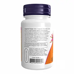Біотин Biotin 1000 мкг 100 вегетаріанських капсул - мініатюра 3