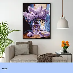 Набір для розпису по номерах "Бузок" 40*50 см, IDEA2-GX47108, ТМ "99IDEAS" - мініатюра 3