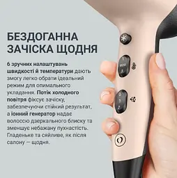 Фен CV5E30E0 ROWENTA teh0021509 - мініатюра 9