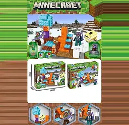 Конструктор Minecraft 255 елементів з магнітами - мініатюра 2