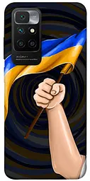Чохол Demsky Прапор для Xiaomi Redmi 10