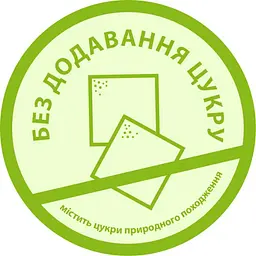 Суха молочна суміш HiPP Combiotic 3, 900 г - мініатюра 4
