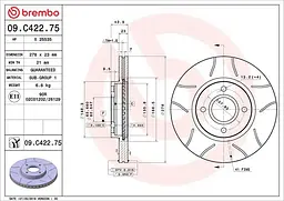 Диск тормозной вентилируемый Ford Fiesta VI, B-max, Transit B460 08-25г Brembo ( 09.C422.75 )