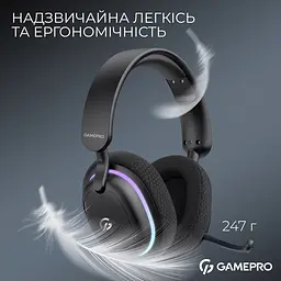 Навушники GamePro Asgard Bragi 7.1 RGB Tri-Mod Black бездротові (HSW250B) - мініатюра 13
