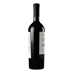 Вино Shabo Grand Reserve Chardonnay Sauvignon Blanc, біле, сухе, 13%, 0,75 л (724939) - мініатюра 2