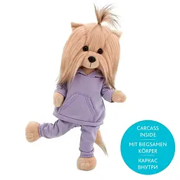 М'яка іграшка Orange Lucky Dog Lucky Yoyo Чорничне морозиво, 37 см (LD2/040) - мініатюра 4