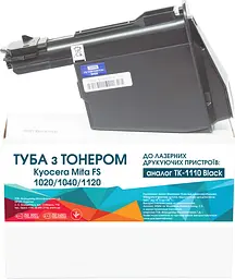 Туба з тонером WWM для KYOCERA FS-1020/1040/1120 аналог TK-1110 Black ( 2500 ст.) (TH79) з чипом