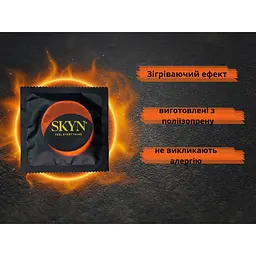 Презервативи Skyn Warming без латексу 3 шт. (ROZ6501053335) - мініатюра 3