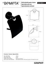 Тримач для туалетного паперу Bemeta Graphit 156112012 Чорний матовий - мініатюра 3
