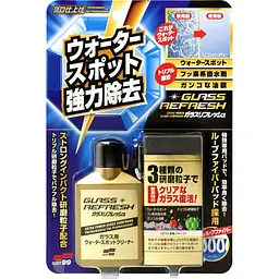 Очищувач скла SOFT99 Glass Stain Cleaner 05066 для видалення водного каменю та мінеральних відкладень