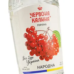Горілка Червона Калина Народна 40% 0.5 л - мініатюра 4