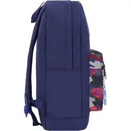 Рюкзак шкільний Bagland Молодіжний W/R 459 Чорнильний 17 л (00533662) (59314294) - мініатюра 4