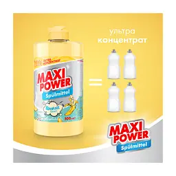 Засіб для ручного миття посуду Maxi Power Банан 500 мл (4823098411956) - мініатюра 3