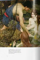 Plant Magick. The Library of Esoterica - мініатюра 6