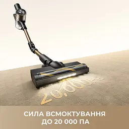 Бездротовий пилосос Dreame R10s Lite - мініатюра 2