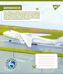 Набір зошитів Yes Антонов. Моделі А5 в лінійку 12 аркушів 25 шт. (767430) - мініатюра 5