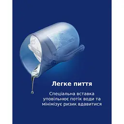 Кружка дитяча LOVI Pistachio з вставкою 6 міс. (35/368_gre) - мініатюра 9