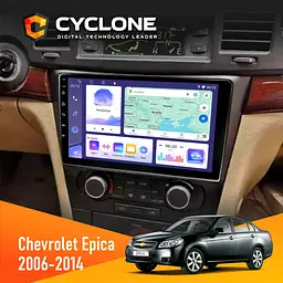 Штатна магнітола Chevrolet Epica 2006-2014 Cyclone C9-011 4x64, DSP Cyclone (НФ-00006947)