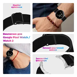 Ремінець нейлоновий ArmorStandart для Google Pixel Watch / Watch 2 / Watch 3 / Watch 4 41 mm Dark Green (ARM75423) - мініатюра 4