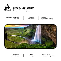 Скло захисне Armorstandart Pro Apple iPhone 17 Pro (ARM86412) - мініатюра 4