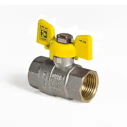 Кран кульовий Koer KR.217.G - 1/2" FF ГГМ Yellow, ручка "метелик" жовта KR0032 - мініатюра 3