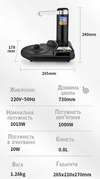 Чайна станція Kamjove T15A 0.8 л 1000W - мініатюра 4
