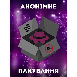 Насадка Passion Crystal Skin Penishulle Vibro з вібрацією для збільшення пеніса (4821002030040) - мініатюра 5