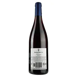 Вино Bouchard Aine&Fils Bourgogne Pinot Noir, червоне, сухе, 12,5%, 0,75 л - мініатюра 2