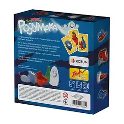 Настольная игра Rozum Призрак Умник 2.0 (R005UA) - миниатюра 7