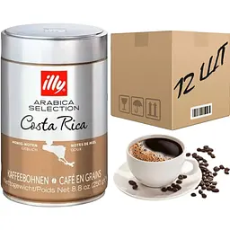 Кава Illy Monoarabica Costa Rica в зернах 100% арабіка 250 г з/б (ящик 12 шт)