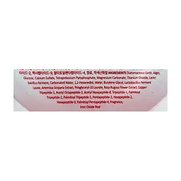 Маска для обличчя Medi-Peel Modeling Pack Lacto Pore Lifting 28 г (8809941822816) - мініатюра 3