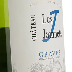 Вино Chateau Les Jamnets 2022 AOP Graves біле сухе 0.75 л - мініатюра 3