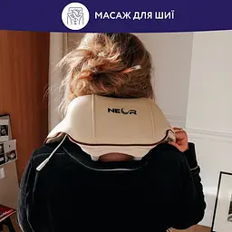 Масажер для шиї Neor Rela N10 BG (22905123) - мініатюра 7
